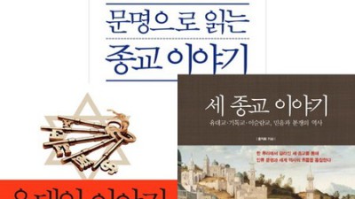 은희경상속 써보니 대박! 솔직 후기 & 꿀팁🍯